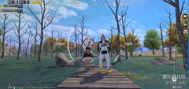 【暑期游玩分享】絕地大陸游