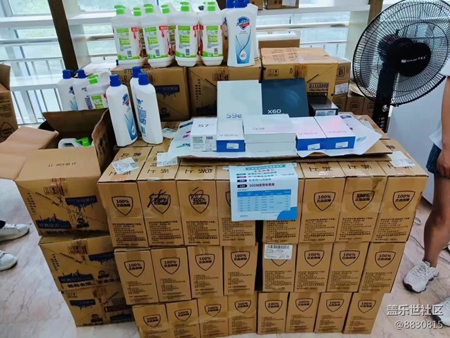 【暑期日常分享】打疫苗