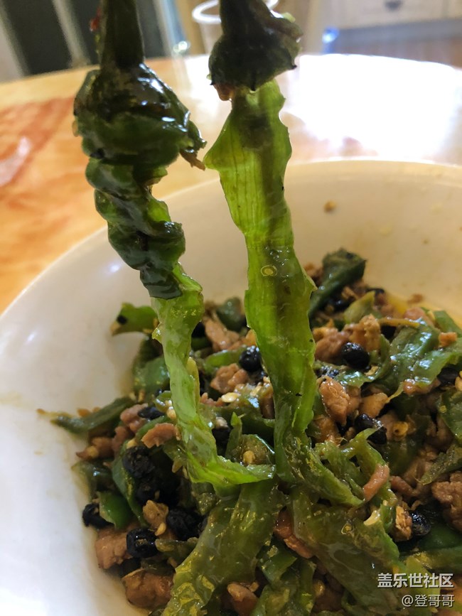 老干媽青椒炒肉