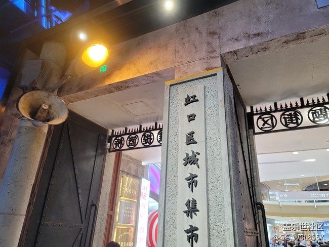 #打卡上?！蓖鉃﹣砀Ｊ?title=