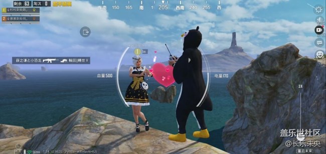 【暑期游玩分享】絕地大陸游