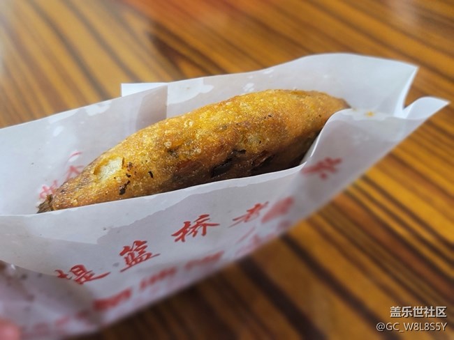 #打卡上?！蓖鉃﹣砀Ｊ? title=