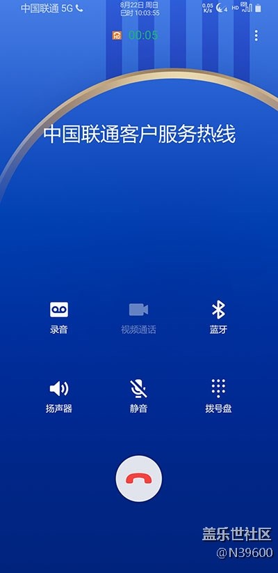 8.22高通S9[UH1]谷歌相機(jī)/模擬位置/雙框架/音效/極簡(jiǎn)處暑版