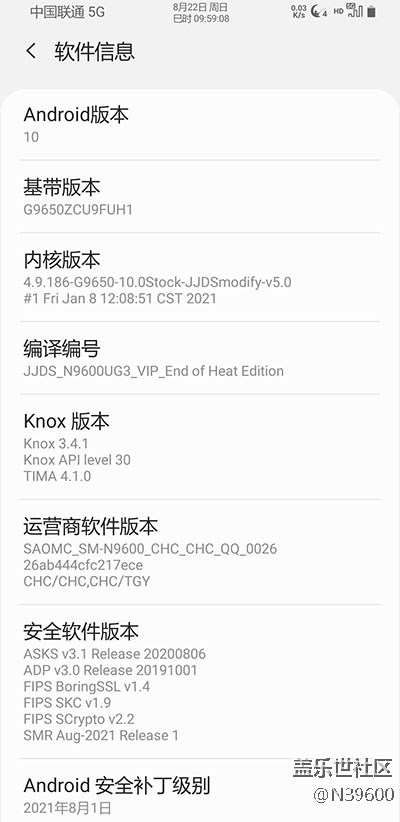 8.22高通N9[UG3]谷歌相機(jī)/模擬位置/雙框架/音效/極簡處暑版