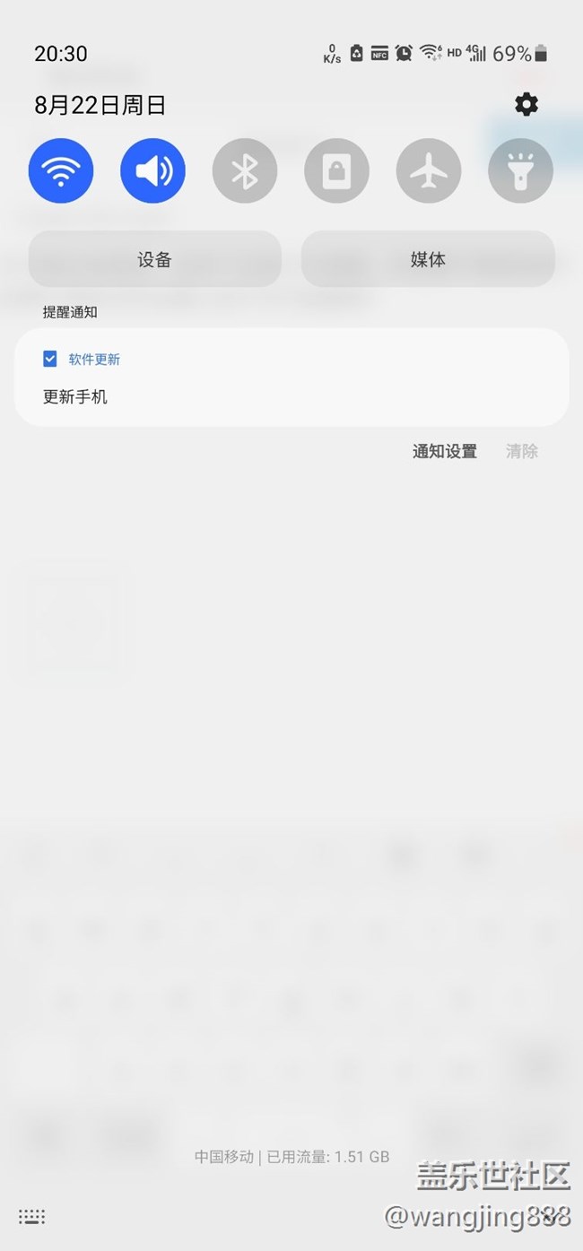 究竟要不要升級(jí)嘛？