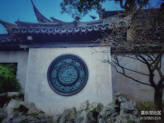 #打卡上?！@