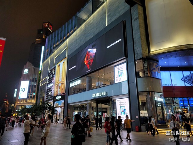 打開上海-南京路和外灘