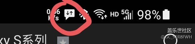s20這個圖標是什么意思