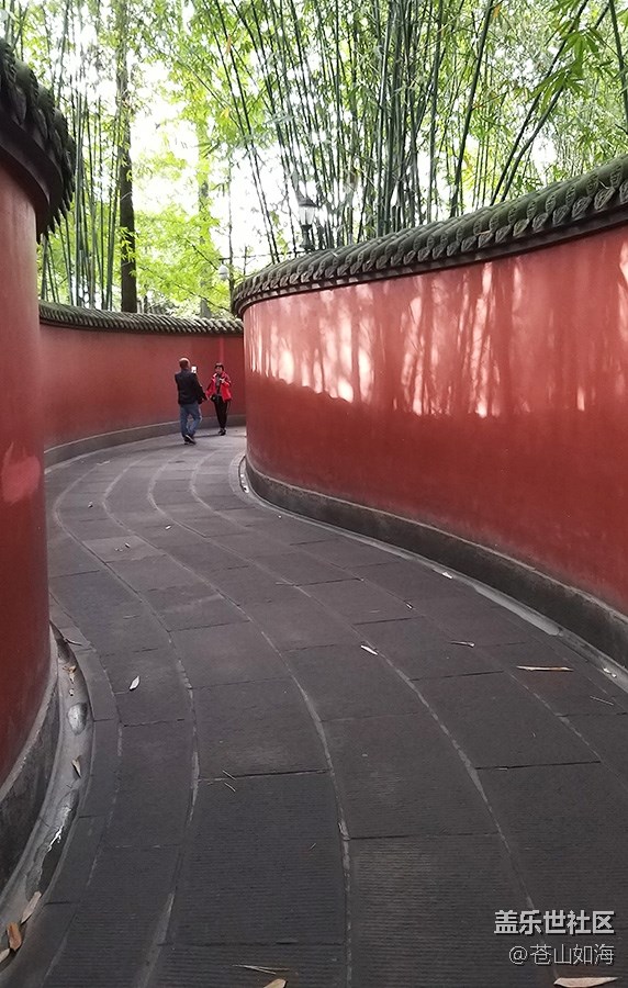 [你好，色彩]成都紅墻