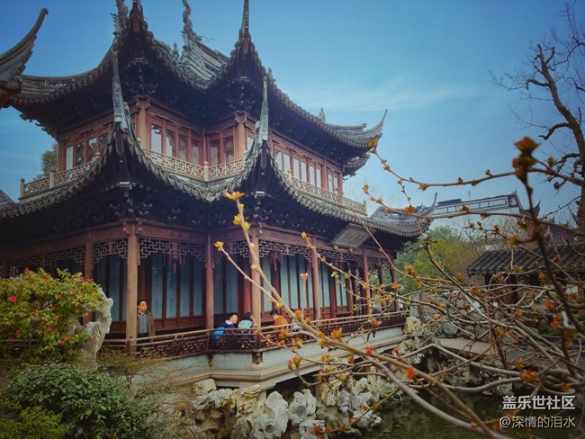 #打卡上?！@