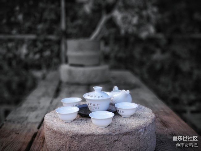 #靜物之美——茶具