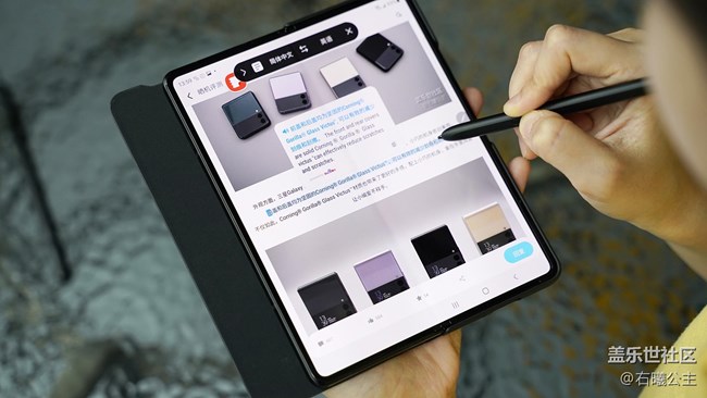 當(dāng)S Pen適配Galaxy Z Fold3 5G，會帶來怎樣的體驗？