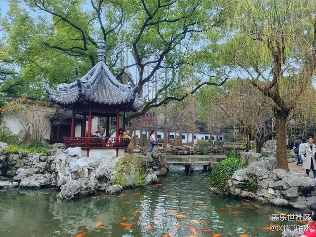 #打卡上?！@