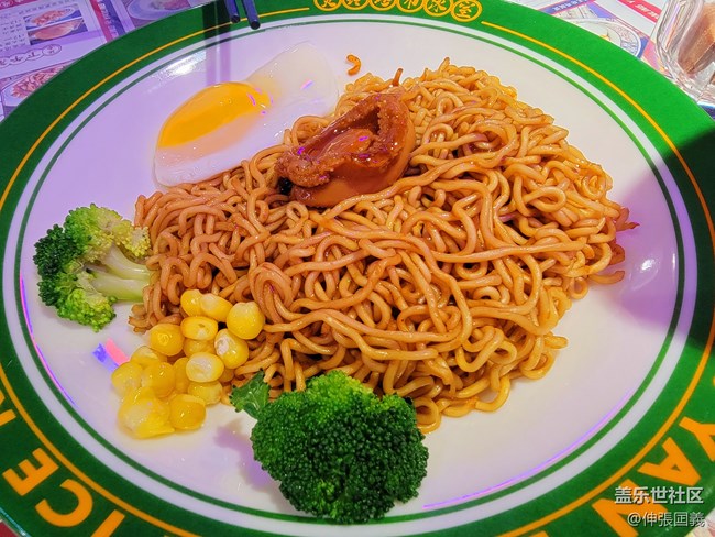 【精致生活】不錯(cuò)的美食