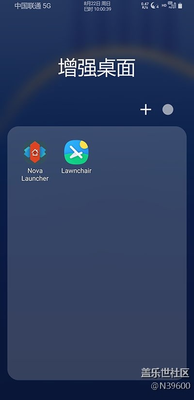 8.23獵戶N9[UH1]指紋支付/模擬位置/雙框架/音效/極簡(jiǎn)處暑版