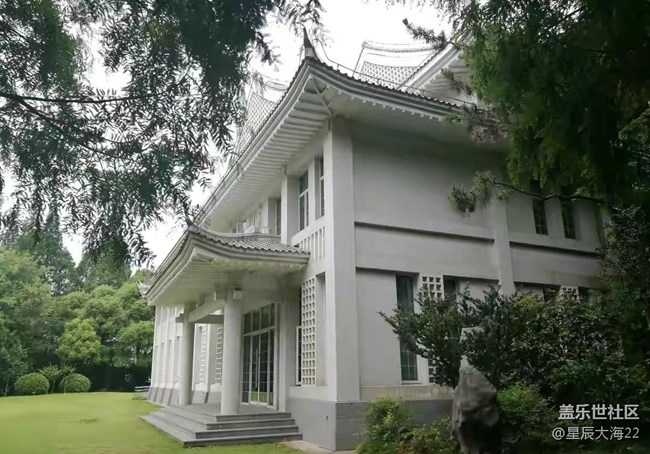 #打卡上海——復(fù)旦大學(xué)