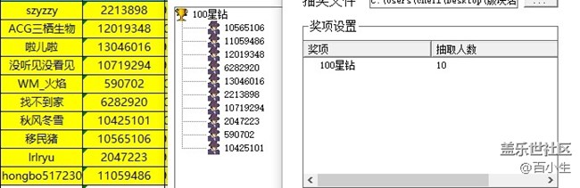 批注 2021-08-24 161156.jpg