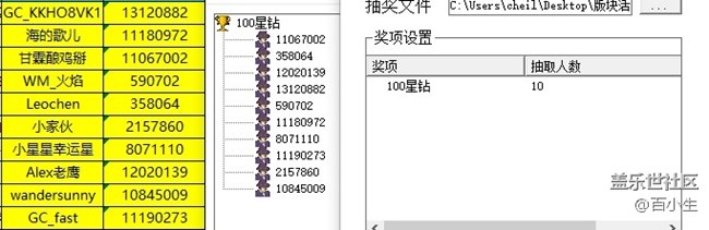 批注 2021-08-24 151353.jpg