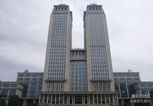 #打卡上?！獜?fù)旦大學(xué)