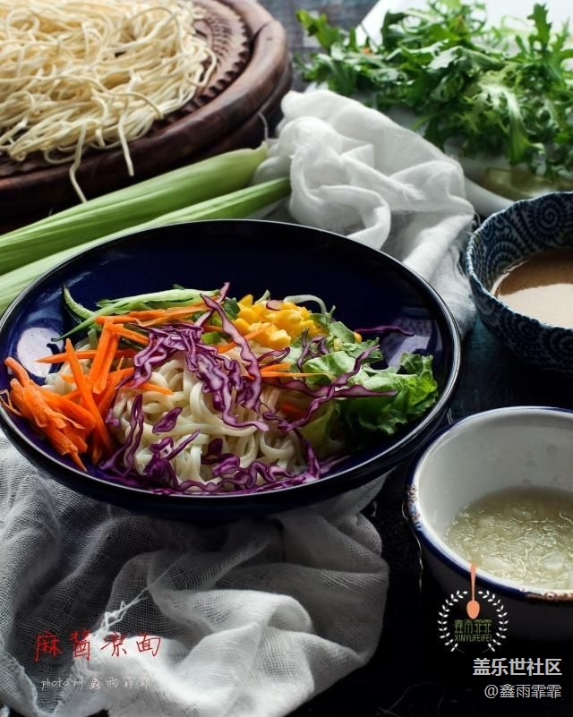 夏天吃涼面，加這個(gè)倍兒香，養(yǎng)腎養(yǎng)顏又瘦身！