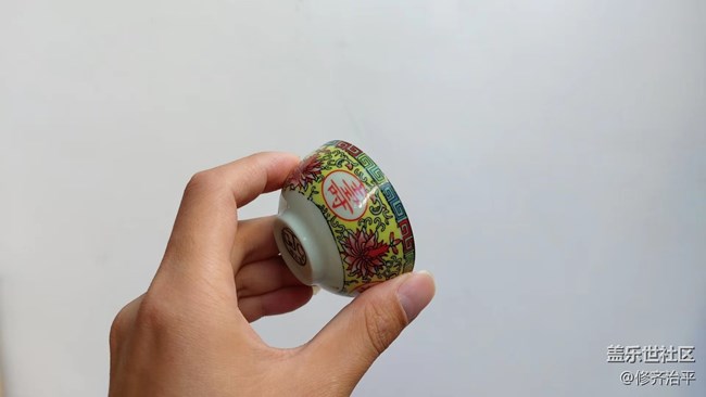 #靜物之美——萬(wàn)壽無(wú)疆五彩小酒杯