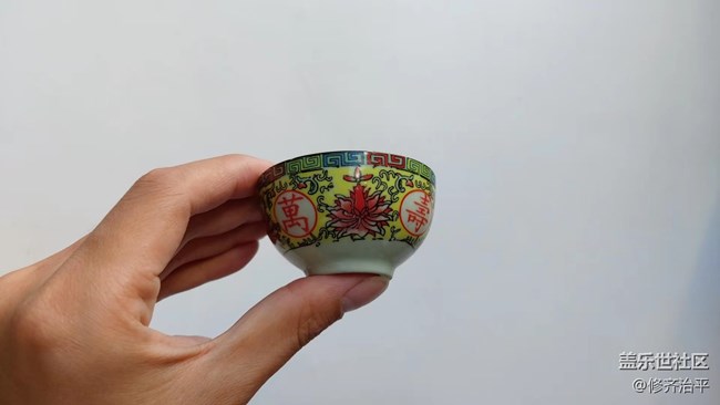 #靜物之美——萬(wàn)壽無(wú)疆五彩小酒杯