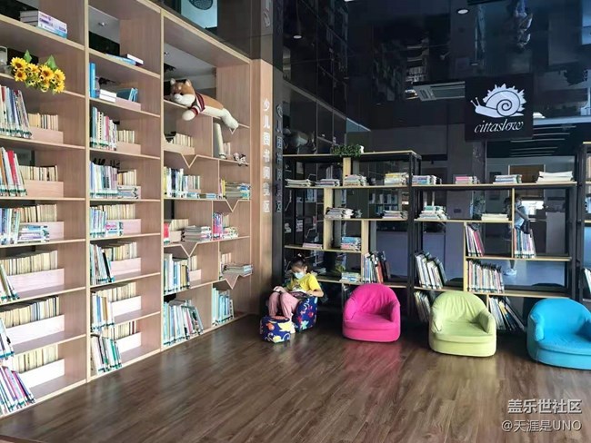 【暑期日常分享】