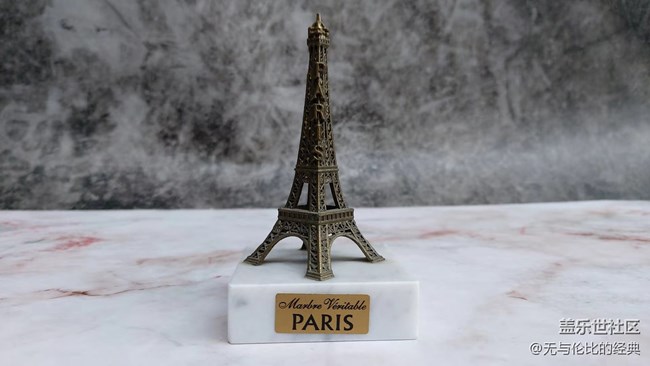 #靜物之美——見證友誼的巴黎鐵塔