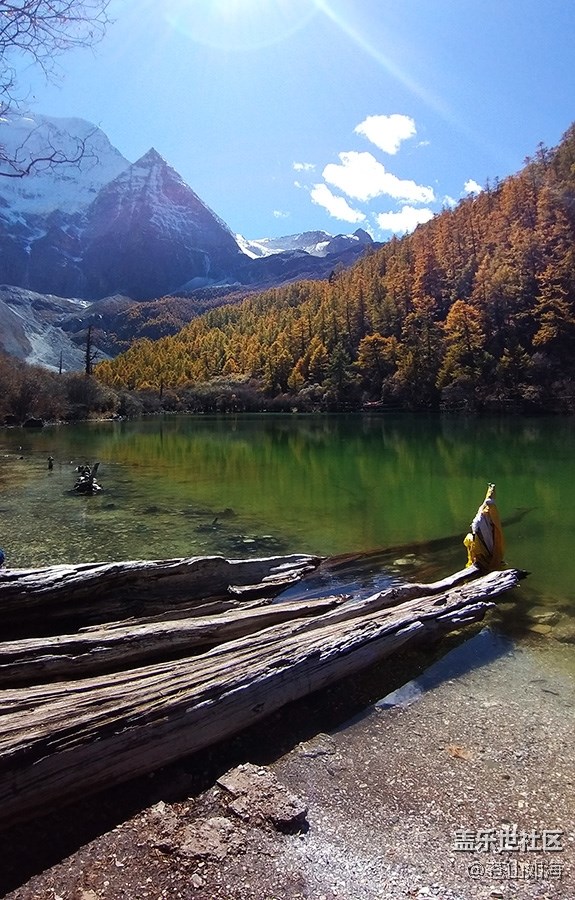[你好，色彩]亞丁秋色