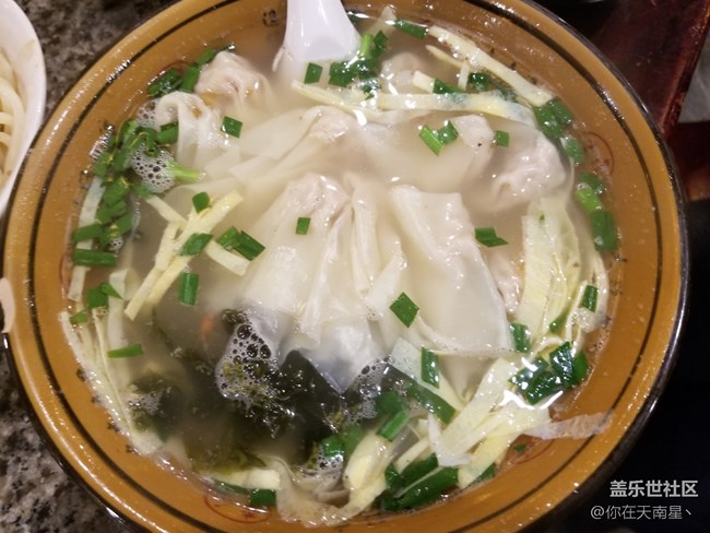【洛陽(yáng)美食 美味的面和湯】
