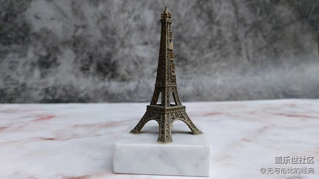 #靜物之美——見證友誼的巴黎鐵塔