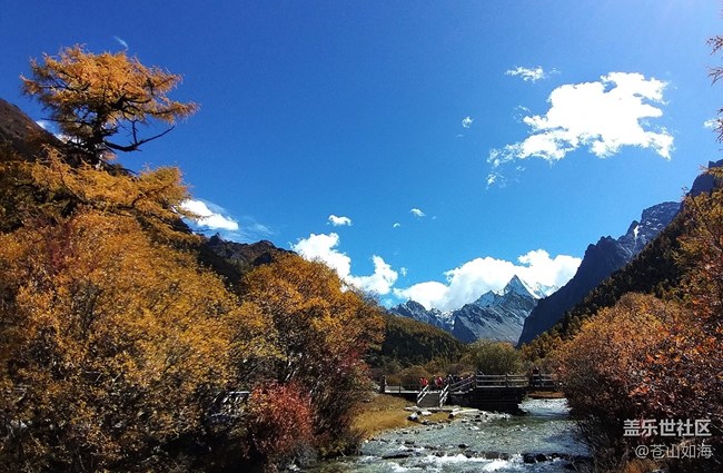 [你好，色彩]亞丁秋色