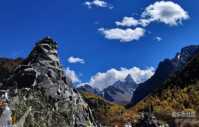 [你好，色彩]亞丁秋色