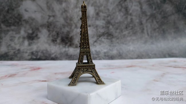 #靜物之美——見證友誼的巴黎鐵塔