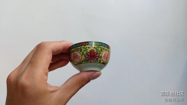 #靜物之美——萬(wàn)壽無(wú)疆五彩小酒杯