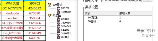 批注 2021-08-26 143322.jpg