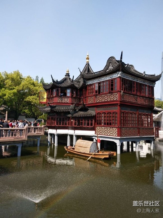 #打卡上?！虾３勤驈R