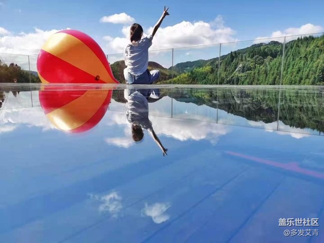 【暑期游玩分享】