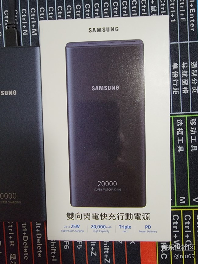 超大杯 s21u 移動充電神器，還真好用......