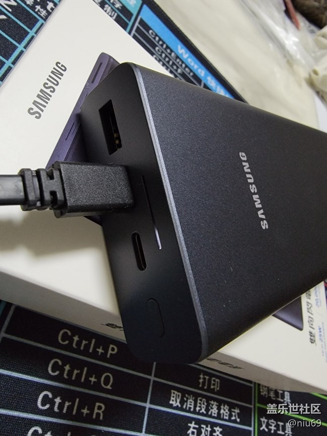 超大杯 s21u 移動充電神器，還真好用......