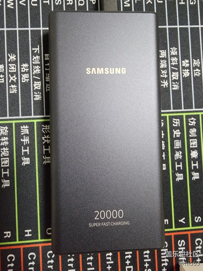 超大杯 s21u 移動充電神器，還真好用......