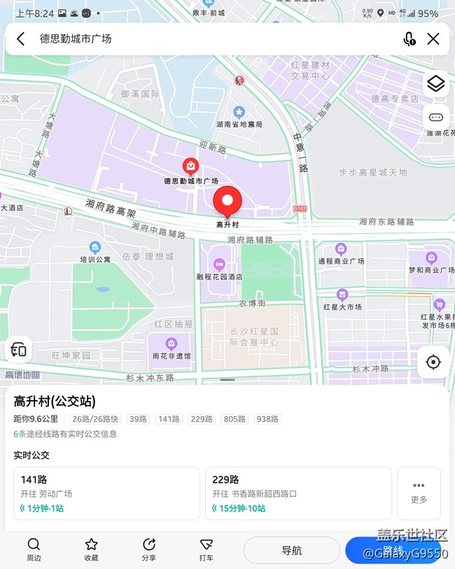 【活動(dòng)招募】2021年9月5日 Z系列新品快閃店打卡活動(dòng) 【活動(dòng)招募】2021年9月5日 Z系列新品快閃店打卡活動(dòng)