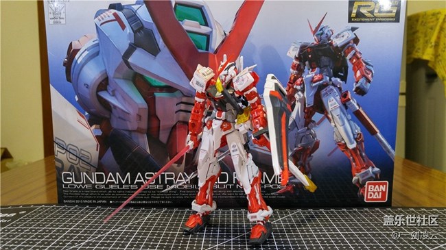 #靜物之美——童年的回憶