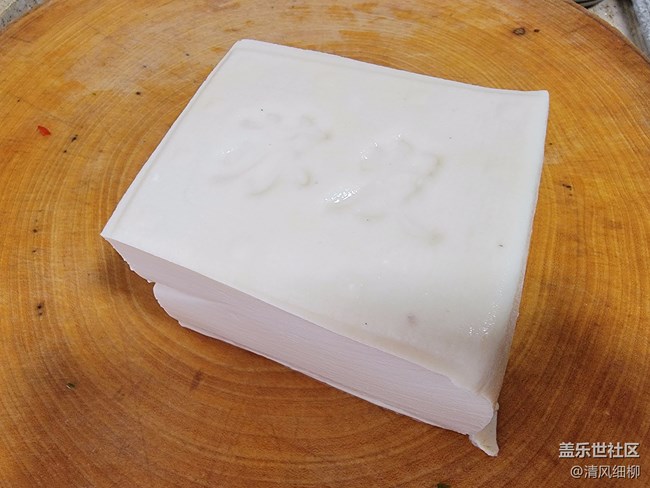 【清風(fēng)家常菜】+川菜名菜——麻婆豆腐