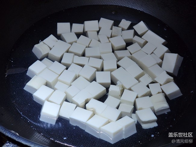 【清風(fēng)家常菜】+川菜名菜——麻婆豆腐