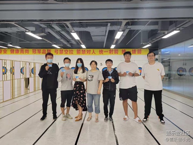 沈陽(yáng)星部落射箭比賽&攝影活動(dòng)