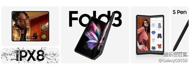 【活動(dòng)招募】2021年9月5日 Z系列新品快閃店打卡活動(dòng) 【活動(dòng)招募】2021年9月5日 Z系列新品快閃店打卡活動(dòng)