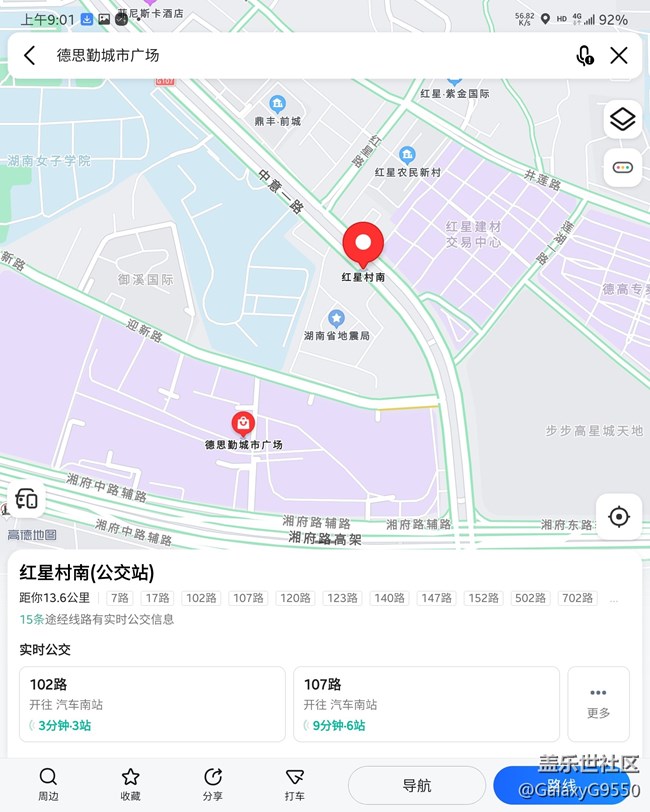 【活動(dòng)招募】2021年9月5日 Z系列新品快閃店打卡活動(dòng) 【活動(dòng)招募】2021年9月5日 Z系列新品快閃店打卡活動(dòng)
