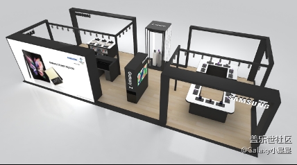 三星全新折疊屏手機(jī)快閃店