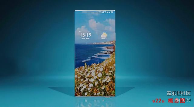 s22u概念機(jī)出來了，跟s21u比如何？